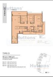 Pasir Ris 8 (D18), Apartment #455673111